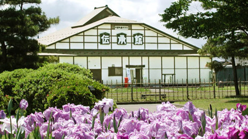 平鹿町農村文化伝承館
